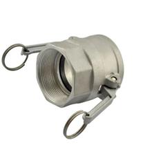 Engate Rápido Alumínio Acoplador Rosca Fêmea (bsp) ERT-D 1''- Camlock Engate Rápido Alumínio Acoplador Rosca Fêmea (bsp) ERT-D 1''- Camlock