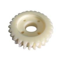 Engrenagem Coroa Misturela PRMQ15/22/25/40 Progás
