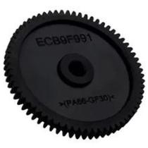 Engrenagem da borboleta Ford Fiesta 2016 a 2018