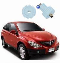 Engrenagem Do Retrovisor Elétrico Retratil Ssangyong Actyon ano 2008 em Diante Kit 1 Uma peça Para os Dois Lados