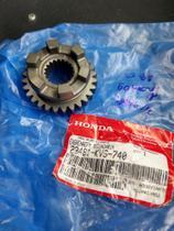 Engrenagem secundária da 4ª Cg 125 2009 Original Engrenagem secundária da 4ª Cg 125 2009 Original