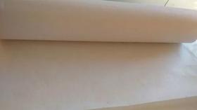 Entretela Para Bordados Com 20 Metros Bdo61 Sem Cola Entretela Para Bordados Com 20 Metros Bdo61 Sem Cola