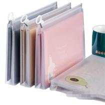 Envelope B6 YINS PAPER