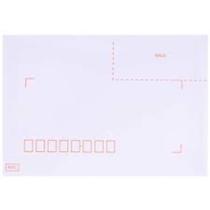 Envelope carta com RPC 114x162mm branco 63gr CX com 1000