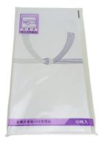 Envelope Com 10 Unidades Para Missas- Kyowa Shiko - Jirosan