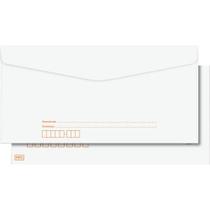 Envelope Comercial Ofício com CEP Branco 75g 114x229mm Pct/10 unidades