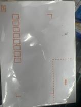 Envelope de carta Comercial 114162mm Cep c/ 100 unidades