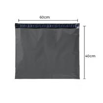 Envelope Plástico Segurança 60x40 Eco - 250 Unidades Auto Adesivo Preto/Cinza