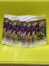 Envelopes de Figurinhas Gato Galáctico Pixel Figurinhas Oficiais Produto Novo Original