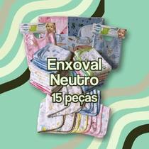 Enxoval Completo Para Bebês Recém Nascidos Premium-Neutro Enxoval Completo Para Bebês Recém Nascidos Premium-Neutro