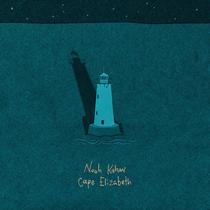 EP musical Island Cape Elizabeth Aqua 12" EP musical Island Cape Elizabeth Aqua 12"