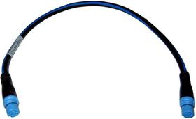 Equipamento de pesca Raymarine Sea Talk-Ng Backbone Cable 0,4 m