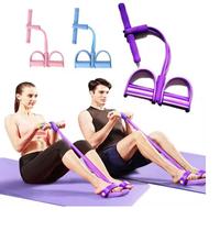 Equipamento de Tração Elásticas de 4 Resistências para Exercícios MultiFuncional Academia Ginástica Fitness