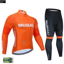 equipe MURIAS laranja Ciclismo Jersey 20D Pad calças - generic