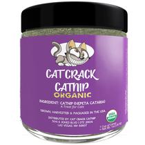 Erva-dos-Gatos Orgânica Cat Crack - 100% Natural - 1 Xícara