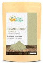 Ervas em pó Botanica Shankhpushpi 100% natural 150mL