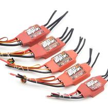 ESC Brushless Red Brick 50A 70A 80A 100A 125A 200A 5V 3A 5V 5A BEC Para Multicóptero FPV