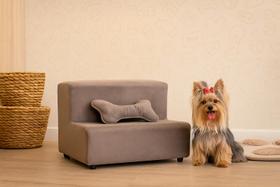 Escada Escadinha Pet 2 Degraus Gato e Cachorro Ideal Sofá, Cama Espumada com Osso incluso Cinza Escada Escadinha Pet 2 Degraus Gato e Cachorro Ideal Sofá, Cama Espumada com Osso incluso Cinza