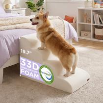 Escada para Cachorro LE SURE 4 Degraus de Espuma Antiderrapante Bege Escada para Cachorro LE SURE 4 Degraus de Espuma Antiderrapante Bege