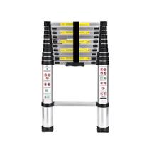 Escada Telescópica Extensiva Inox - 11 Degraus - 3,20 Metros - ETI320 - JST Escada Telescópica Extensiva Inox - 11 Degraus - 3,20 Metros - ETI320 - JST
