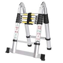 Escada Telescópica Multifuncional Dupla Inox - 12 Degraus - 3.80 Metros - ETI380D - JST