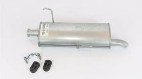 Escapamento Traseiro Peugeot 206 1.4 8v Opcional Escapamento Traseiro Peugeot 206 1.4 8v Opcional