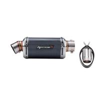 Escapamento Universal Para Motocicletas 250SR 400NK VERSYS650 XSR700 NSS350 ZT125, Silenciador T98 Escapamento Universal Para Motocicletas 250SR 400NK VERSYS650 XSR700 NSS350 ZT125, Silenciador T98