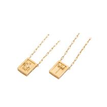 Escapulário caixa orixá xangô banhado à ouro 18k Escapulário caixa orixá xangô banhado à ouro 18k