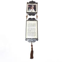 Escapulario de porta mdf maria passa na frente