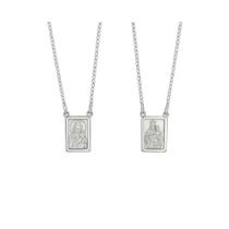 Escapulário de Prata 925 Sagrado Coração N.S Do Carmo /Jesus