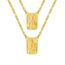 Escapulário de Prata N. Sra do Carmo e Sagrado Coração de Jesus 60cm Revestido em ouro 18k 12.6x9.2mm