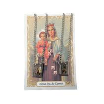 Escapulário em Aço Inox 1,5 x 32cm - Escolha seu Protetor