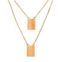 Escapulário Evangélico Deus é Fiel Sem Imagem Banhado a Ouro 18k Escapulário Evangélico Deus é Fiel Sem Imagem Banhado a Ouro 18k