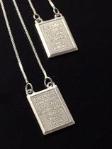 Escapulario Prata Italiana 925 60 Cm Medalha 10x14 Mm