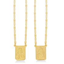 Escapulário Sagrado Coração de Jesus Banhado a Ouro 18K Escapulário Sagrado Coração de Jesus Banhado a Ouro 18K