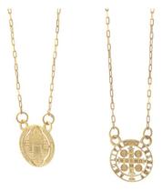 Escapulário São Bento 60 Cm 1.5 Ouro 18k 750 Certificado