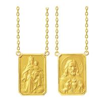 Escapulario Tradicional Mini 1cm Dupla Face Ouro 18 Maçico Corrente 60cm FDCER1RK530 Escapulario Tradicional Mini 1cm Dupla Face Ouro 18 Maçico Corrente 60cm FDCER1RK530