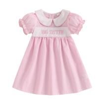 Escolha roupas para Big Sister Little Sister Matching Outfits Escolha roupas para Big Sister Little Sister Matching Outfits