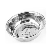 Escorredor de Arroz Legumes Inox 22,5cm Lava Tudo - MONALIZA