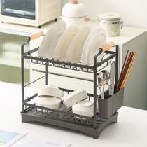 Escorredor de Louça com Alça de Madeira 2 Andares Deend Escorredor de Louça com Alça de Madeira 2 Andares Deend