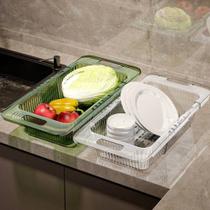 Escorredor de pia Multiuso Retrátil Sortido