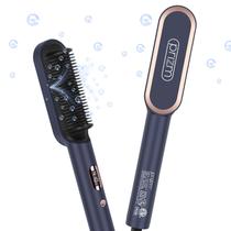 Escova Alisadora de Cabelo Prizm 20s - Aquecimento Rápido e Íons Negativos Escova Alisadora de Cabelo Prizm 20s - Aquecimento Rápido e Íons Negativos