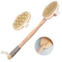 Escova corporal POPCHOSE Dry Brushing com cabo longo e 2 cabeças Escova corporal POPCHOSE Dry Brushing com cabo longo e 2 cabeças