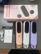 Escova de alisamento de cabelo CeqCin Wireless com 4 temperaturas rosa