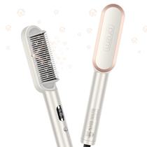 Escova de alisamento de cabelo Prizm 20s Fast Heating Champagne Escova de alisamento de cabelo Prizm 20s Fast Heating Champagne