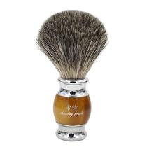 Escova de Barbear Molhada Masculina - Alta Qualidade, Pelo de Texugo e Cabo de Resina
