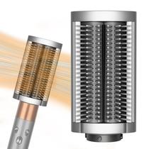 Escova de cabelo PUREGUST Escova de suavização firme para Dyson Airwrap Escova de cabelo PUREGUST Escova de suavização firme para Dyson Airwrap