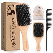 Escova de cabelo Sosoon Boar Bristle Paddle, pacote com 2 pentes e bolsa Escova de cabelo Sosoon Boar Bristle Paddle, pacote com 2 pentes e bolsa