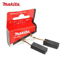 Escova de carvao cb-350 - 196485-7 - makita Escova de carvao cb-350 - 196485-7 - makita