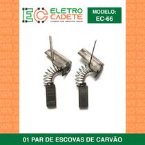 ESCOVA DE CARVÃO FURADEIRA 7204 8594 7504 7547 7104 7010 7310 7204 LIXADEIRA (C/ AGULHA) B&ampD (EC66) - ELETROCADETE